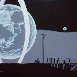 Место встречи