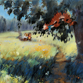 Подстерегающий