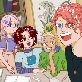 мои детишки радуются