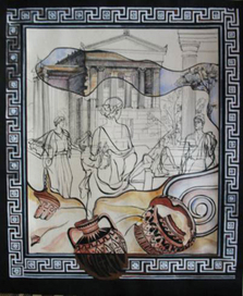 Античность