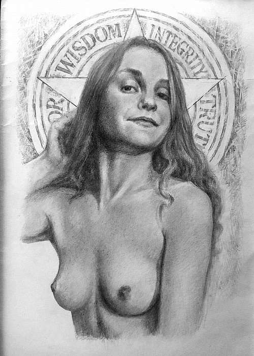 Ксантиппа Уля