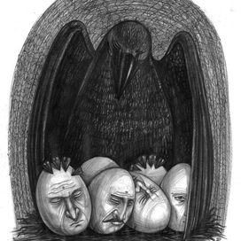 Пробуждение воинов Самбхалы