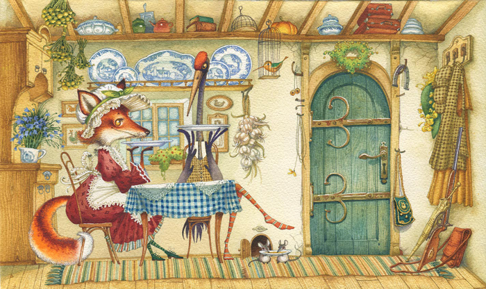 Первый завтрак