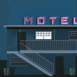 Motel