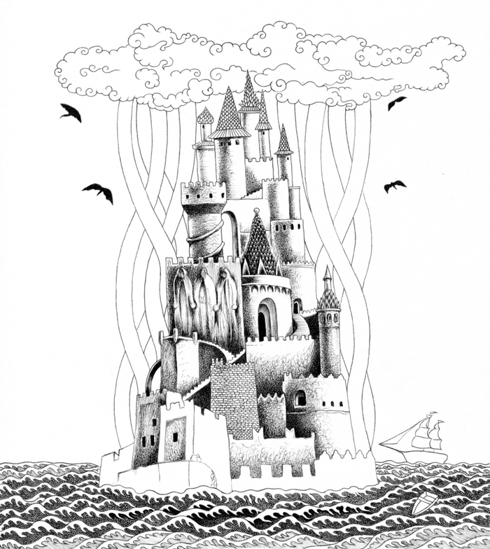 Чистый город