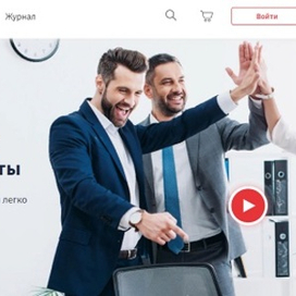  Перспективная образовательная платформа для вашего успеха