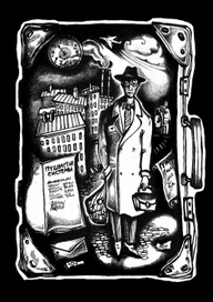 пушистые технологии