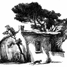 Иллюстрация к произведению И. Шмелёва "Каменный век"