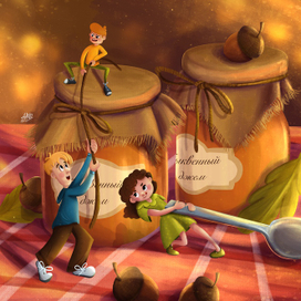 Иллюстрация для книги «Тайна незримого мира» Совместный пир