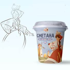 Иллюстрация для упаковки сметаны
