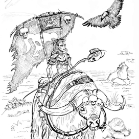 Шаманка-варвар Куджин. 