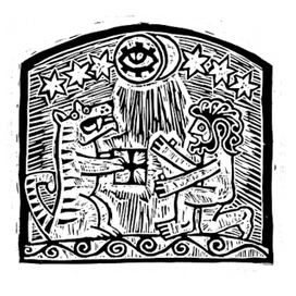 Тайный знак