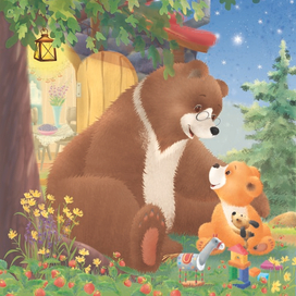 Бабушкино сокровище