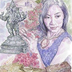 Пламя прошлых страстей.