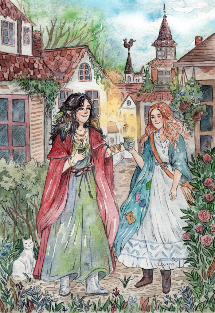 Полынь и Тинави