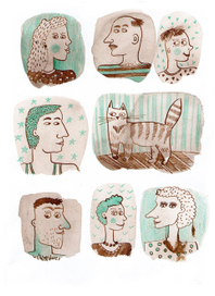 Жильцы нашего дома 2