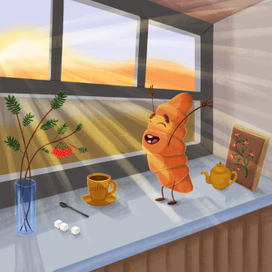 Утренняя булочка