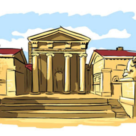 Старинное здание