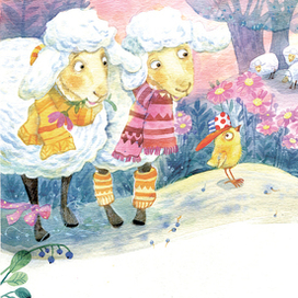 А ты виноват...