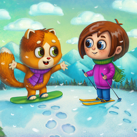 Веселее вместе