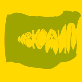 крокодил