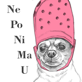 Я уже ничего не понимаю