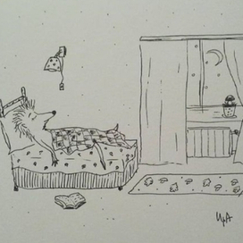 Тяжелый день 