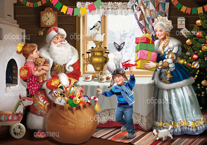 С Новым годом!!!