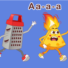 Cheesie/ Сырок-Чизи