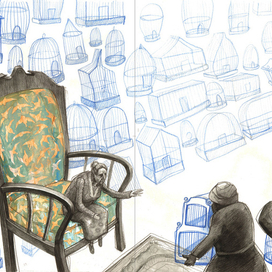 Габриэль Гарсиа Маркес "Осень патрарха"