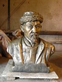 Скульптура