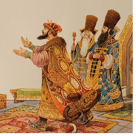 Воротился царь-отец