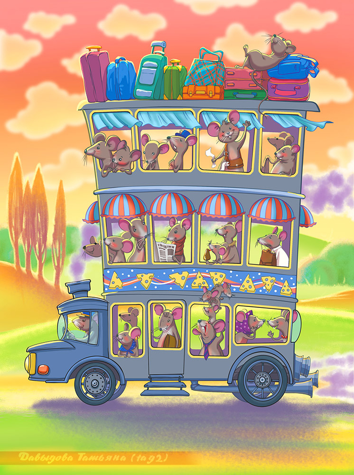 Мышина машина