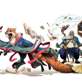 Жёлтый госпадин