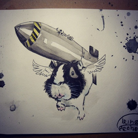 ложная невинность 