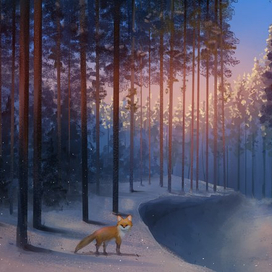 "Мой дом - это лес"