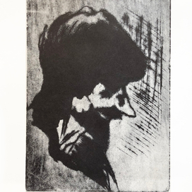 Портрет незнакомца