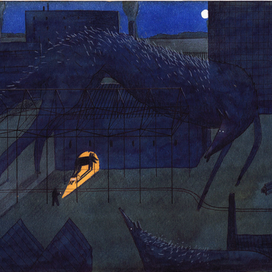 Воображаемый пейзаж