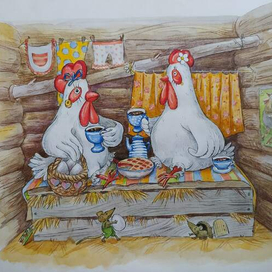 Светская беседа