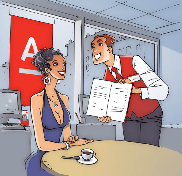 Рекламный рисунок