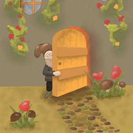 Волшебная дверь