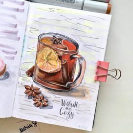 Горячий напиток