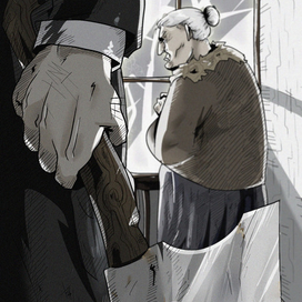 Момент истины