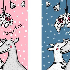 Открытки к новому 2015-му