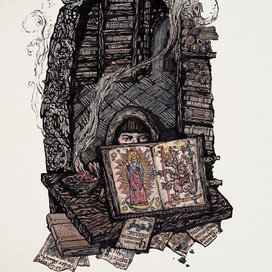 Библиотека