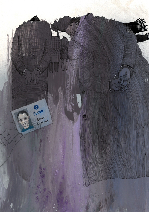 Криминалист