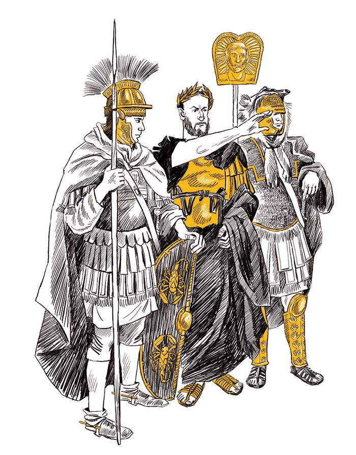 Gaius Anonimus  "После Рима" кн.1 