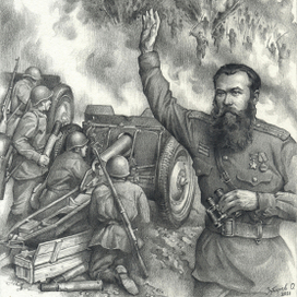 Ковтун П.М., Хайларский укрепрайон. 