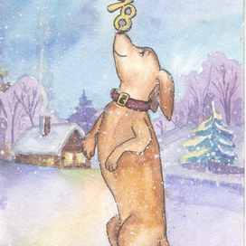 2018 на носу)))