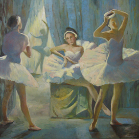 после спектакля